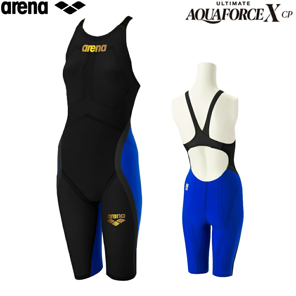 ARENA アリーナ 競泳水着 レディース アルティメット アクアフォース エックス ULTIMATE AQUAFORCE X CP 高速水着 短距離 選手向き ARN-0000W