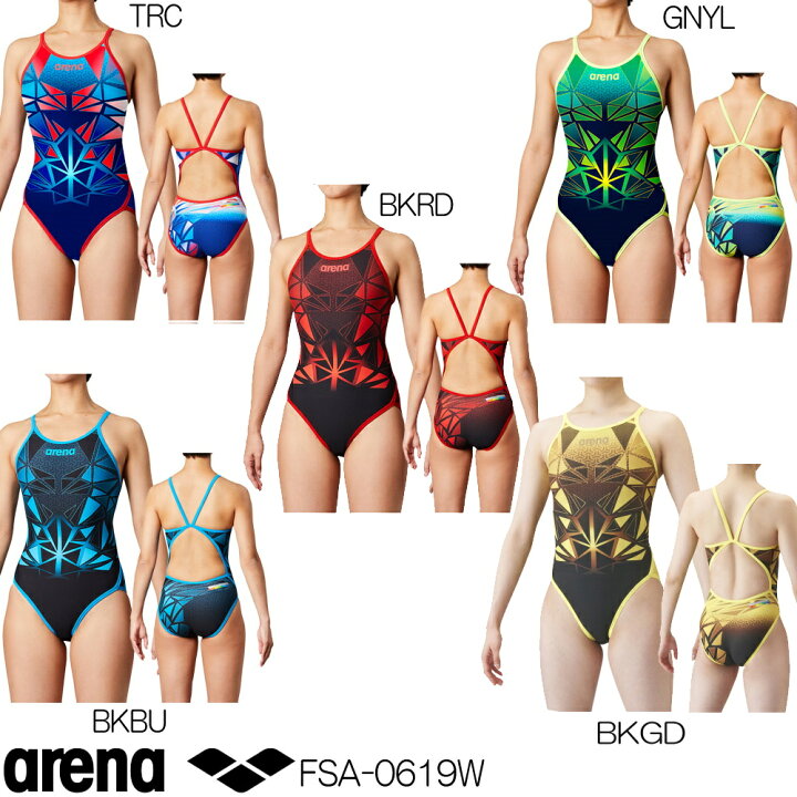 楽天市場 アリーナ Arena 競泳水着 レディース 練習用 スーパーフライバック タフスーツ タフスキンd 競泳練習水着 Bishamon Fsa 0619w ｓｗｉｍｓｈｏｐヒカリスポーツ