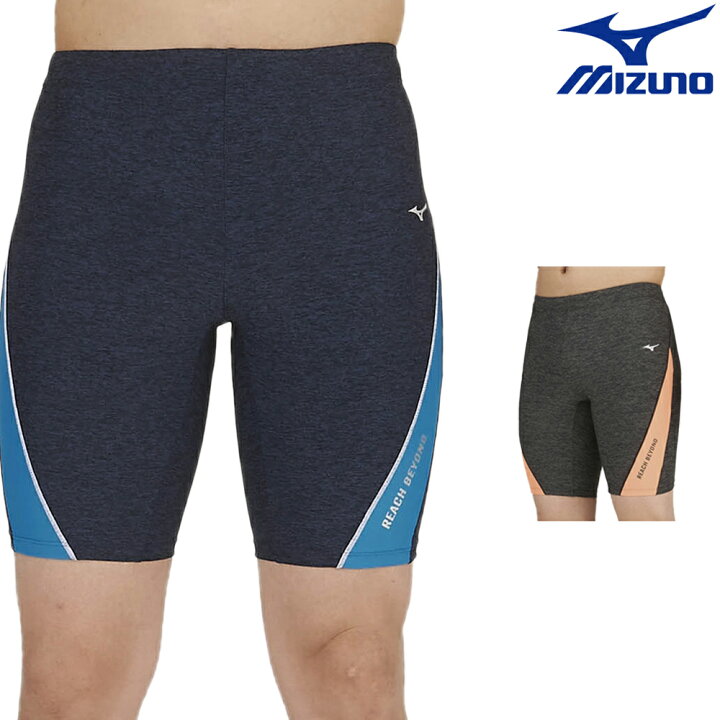 楽天市場】【店内商品3点以上でさらに3%OFFクーポン配布中】ミズノ MIZUNO フィットネス水着 メンズ ハーフスパッツ 立体カップ付き N2JB0616 : SWIMSHOPヒカリスポーツ 楽天市場】【店内商品3点以上でさらに3%OFFクーポン配布中】ミズノ MIZUNO フィットネス水着 メンズ ハーフスパッツ 立体カップ付き N2JB0616 : SWIMSHOPヒカリスポーツ