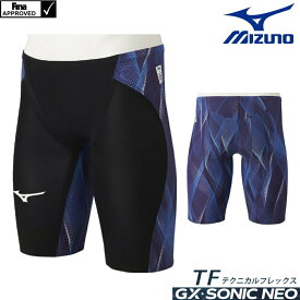 【クーポンで更に10%OFF対象】ミズノ 競泳水着 メンズ GX SONIC NEO TF テクニカルフレックス Fina承認 ハーフスパッツ 布帛素材 競泳全種目 短距離 中・長距離 選手向き MIZUNO TECHNICAL FLEX MODEL オーロラブルー 2021年新色 高速水着 男性用 N2MB1005