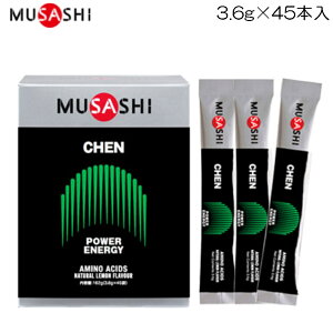 yXi3_ȏł3OFFN[|zzzTV MUSASHI `F 13.6g×45{ POWER ENERGY p[GlM[ 20054 CHEN45