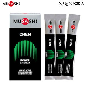 yXi3_ȏł3OFFN[|zzzTV MUSASHI `F 13.6g×8{ POWER ENERGY p[GlM[ 20051 CHEN8