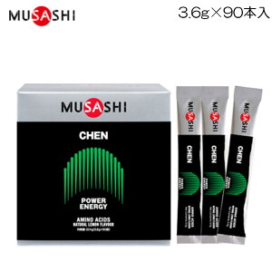 yXi3_ȏł3OFFN[|zzzTV MUSASHI `F 13.6g×90{ POWER ENERGY p[GlM[ 20056 CHEN90