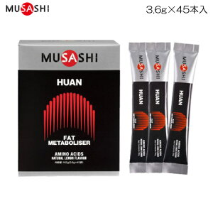 yXi3_ȏł3OFFN[|zzzTV MUSASHI tA 145{×3.6g FAT METABOLISER t@bg^{CU[ 20006 HUAN45