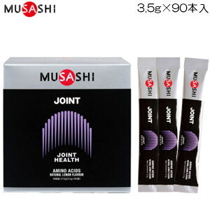 yXi3_ȏł3OFFN[|zzzTV MUSASHI WCg 13.5g×90{ JOINT HEALTH WCgwX 20017 JOI90