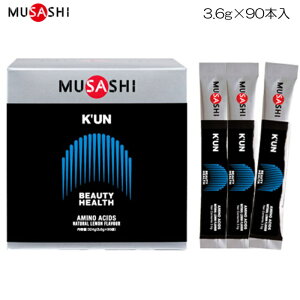 yXi3_ȏł3OFFN[|zzzTV MUSASHI N 190{×3.6g BEAUTY HEALTH r[eBwX 20026 KUN90
