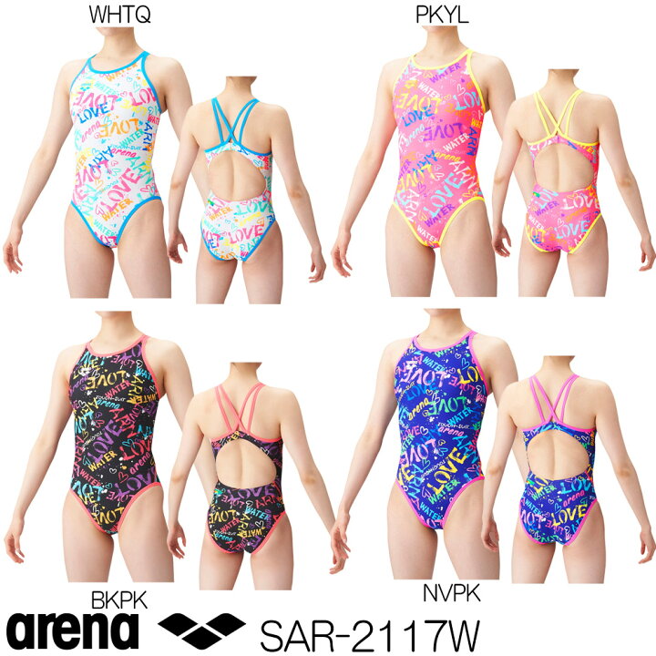 楽天市場】【店内商品3点以上でさらに3%OFFクーポン配布中】アリーナ ARENA 競泳水着 レディース 練習用 スーパーフライバックダブル タフスーツ タフスキンEP 競泳練習水着 2022年春夏モデル SAR-2117W : SWIMSHOPヒカリスポーツ 楽天市場】【店内商品3点以上でさらに3%OFFクーポン配布中】アリーナ ARENA 競泳水着 レディース 練習用 スーパーフライバックダブル タフスーツ タフスキンEP 競泳練習水着 2022年春夏モデル SAR-2117W : SWIMSHOPヒカリスポーツ