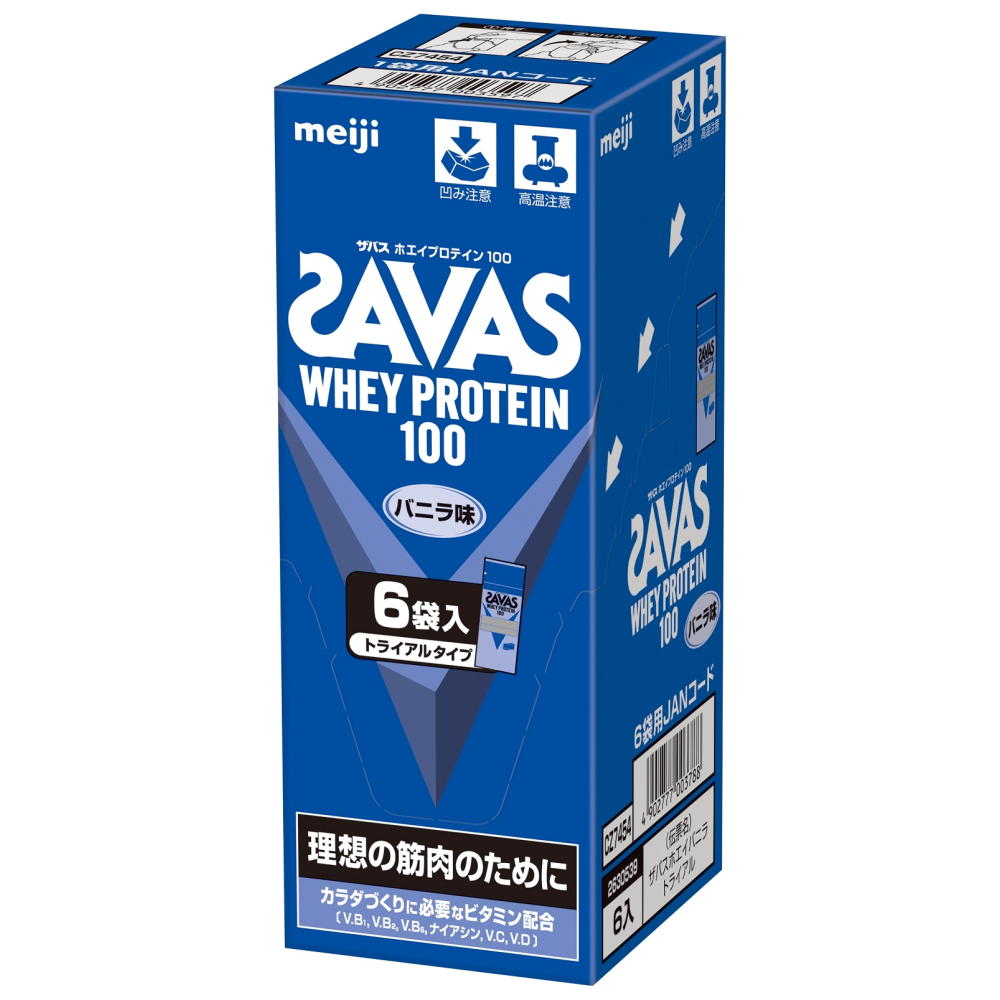 購買SAVAS ザバス ホエイプロテイン100 トライアル CZ7454 00359MJ-N バニラ風味 10.5g×6袋 プロテイン 