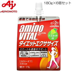 yXi3_ȏł3OFFN[|zzzA~moC^ [[hN _CGbgGNTTCY }XJbg 180g×6 61878