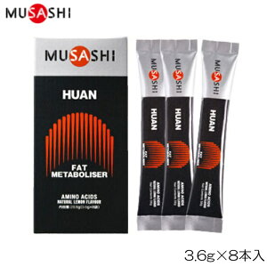 yXi3_ȏł3OFFN[|zzzTV MUSASHI tA 18{×3.6g FAT METABOLISER t@bg^{CU[ 20003 HUANSTICK