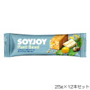 【店内商品3点以上でさらに3％OFFクーポン配布中】大塚製薬 SOYJOY ソイジョイ プラントベース ホワイトチョコ＆レモン 25g×12本セット OTS64671-N