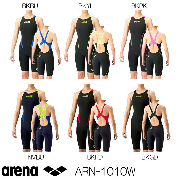 arena アリーナ ハーフスパッツオープンバック クロスバック ブラックX 