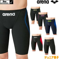 アリーナ ARENA 競泳水着 ジュニア男子 選手向き WA承認 ジュニアハーフスパッツ AQUAFORCE FUSION-Tri …