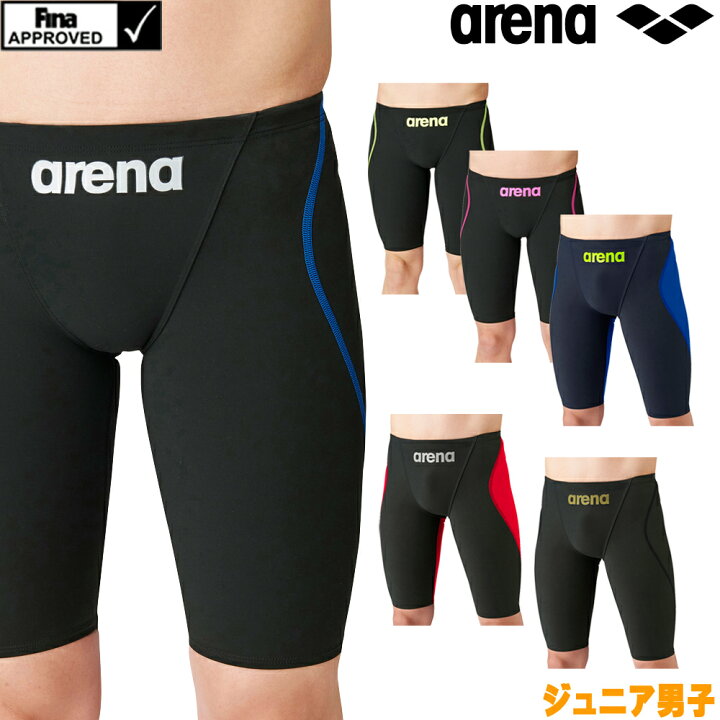 楽天市場】【クーポンで更に10%OFF対象】アリーナ ARENA 競泳水着 