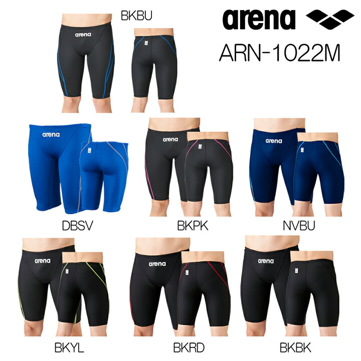 楽天市場】【クーポンで更に10%OFF対象】アリーナ ARENA 競泳水着  