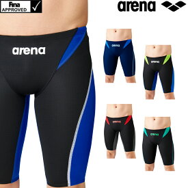 【クーポンで更に11%OFF対象】アリーナ ARENA 競泳水着 メンズ fina承認 ハーフスパッツ AQUA XTREME ARN-1026M fina マーク あり