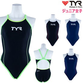 【クーポンで更に11%OFF対象】ティア TYR 競泳水着 ジュニア女子 練習用 ハイカット フレックスバック 競泳練習水着 トレーニング水着 FSLIDJR-20S