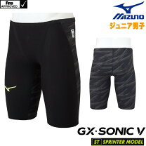 楽天市場】競泳用gx・sonic v stの通販