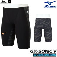 【店内商品3点以上でさらに3％OFFクーポン配布中】ミズノ 競泳水着 メンズ GX SONIC5 MR マルチレーサー …