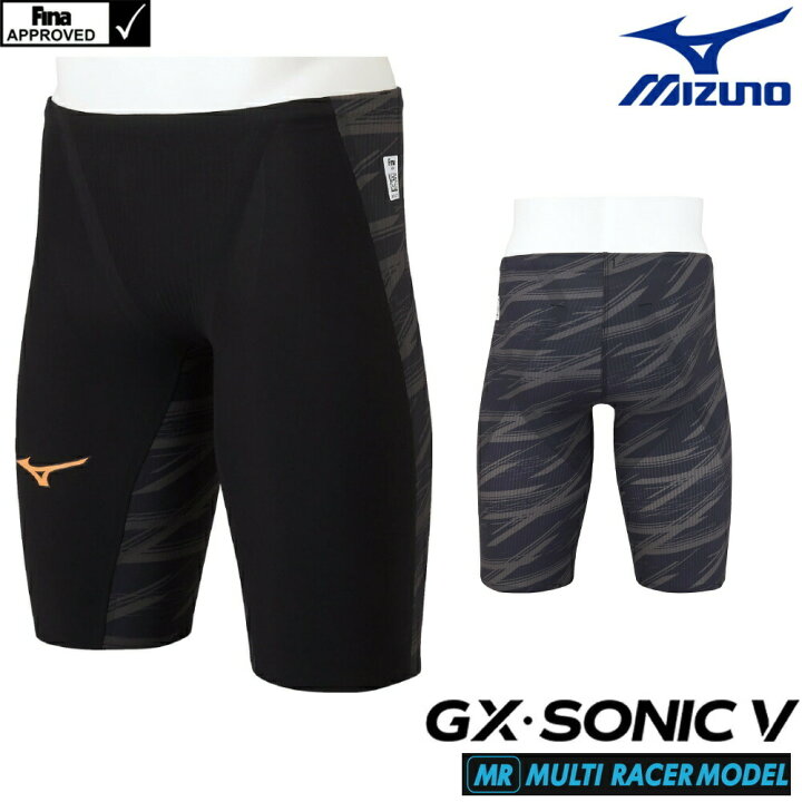 楽天市場】【高速割3500円OFFクーポン対象】ミズノ 競泳水着 メンズ GX 