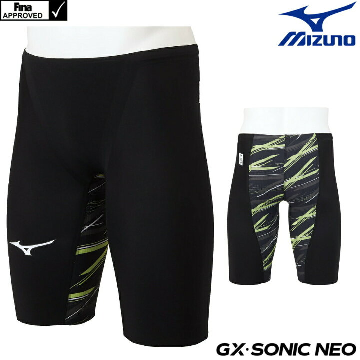 楽天市場 高速割1500円offクーポン対象 ミズノ 競泳水着 メンズ Gx Sonic Neo Ag オールジェネレーション Pre Futureグラフィック Fina承認 ハーフスパッツ 布帛素材 競泳全種目 短距離 中 長距離 選手向き Mizuno 22年最新モデル 高速水着 男性用 N2mb06