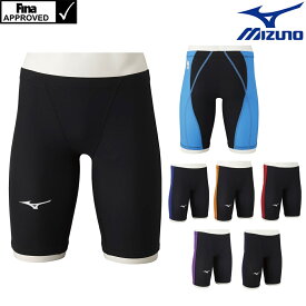 【高速割1300円OFFクーポン対象】ミズノ MIZUNO 競泳水着 メンズ fina承認 ハーフスパッツ MX・SONIC α2 ソニックライトリブテックスUW N2MB2011 fina マーク あり