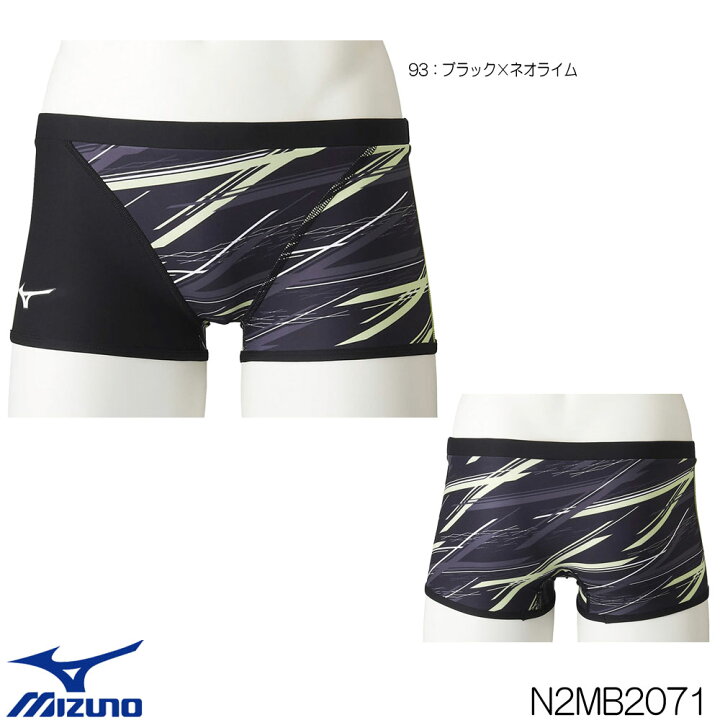 楽天市場 クーポンで更に10 Off対象 ミズノ Mizuno 競泳水着 メンズ 練習用 ショートスパッツ Exer Suits U Fit 競泳 練習水着 Pre Futureグラフィック 22年春夏モデル N2mb71 swimshopヒカリスポーツ 楽天市場 クーポンで更に10 Off対象 ミズノ Mizuno 競泳水着 メンズ 練習用 ショートスパッツ Exer Suits U Fit 競泳 練習水着 Pre Futureグラフィック 22年春夏モデル N2mb71 swimshopヒカリスポーツ
