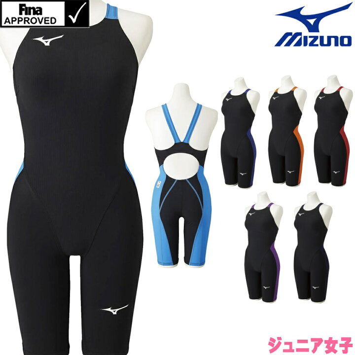 楽天市場】【高速割1500円OFFクーポン対象】ミズノ MIZUNO 競泳水着 