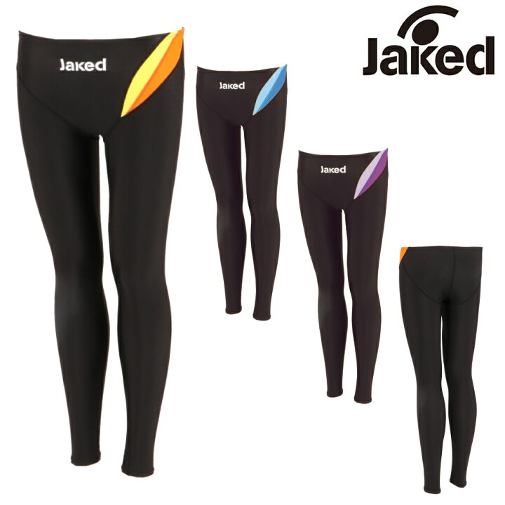 楽天市場】【店内商品3点以上でさらに3％OFFクーポン配布中】JAKED 