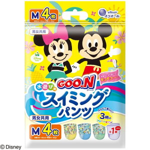 yXi3_ȏł3OFFN[|zzzO[ GOO.N XC~Opc Vїp 4 jp fBYj[AnfUC v[ C  86308SyJԕisz