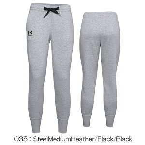 【店内商品3点以上でさらに3%OFFクーポン配布中】アンダーアーマー UNDER ARMOUR UAライバルフリース ジョガーパンツ レディース 女性 トレーニング スポーツアパレル U1356416