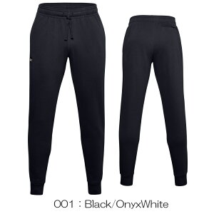 yXi3_ȏł3OFFN[|zzzA_[A[}[ UNDER ARMOUR UACot[X WK[pc Y j g[jO X|[cAp U1357128