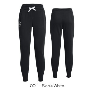 【店内商品3点以上でさらに3%OFFクーポン配布中】アンダーアーマー UNDER ARMOUR UAライバルフリース クレスト ジョガーパンツ レディース 女性 トレーニング スポーツアパレル U1373025