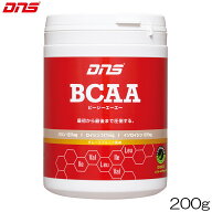 【店内商品3点以上でさらに3％OFFクーポン配布中】DNS ディーエヌエス BCAA ビーシーエーエー グレープフ…