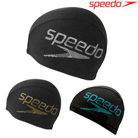 【店内商品3点以上でさらに3％OFFクーポン配布中】スピード SPEEDO 水泳 キャップ トリコットキャップ 水泳帽 SD97C67