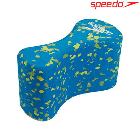 【店内商品3点以上でさらに3％OFFクーポン配布中】スピード SPEEDO 水泳 プルブイ 競泳 トレーニング 2022年秋冬モデル SE42251