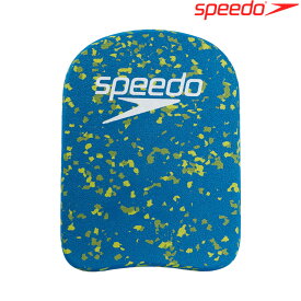 【店内商品3点以上でさらに3％OFFクーポン配布中】スピード SPEEDO 水泳 プルキック 競泳 ビート板 トレーニング 2022年秋冬モデル SE42252
