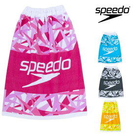 【店内商品3点以上でさらに3％OFFクーポン配布中】スピード SPEEDO 水泳 スタックラップタオル Sサイズ 巻きタオル SE62004