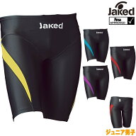 【店内商品3点以上でさらに3％OFFクーポン配布中】Jaked ジャケッド 競泳水着 ジュニア男子 J-ELASTICO S…