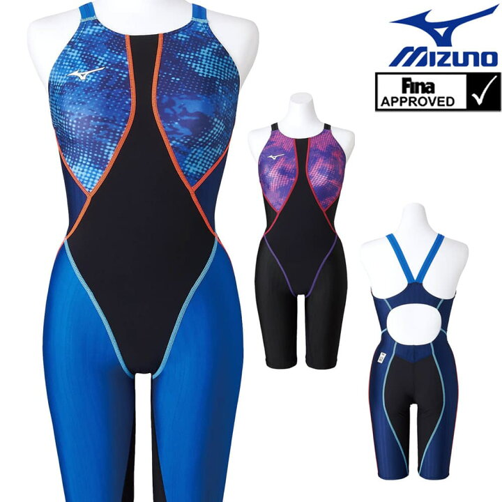 楽天市場】【店内商品3点以上でさらに3％OFFクーポン配布中】ミズノ  