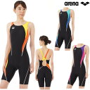 【店内商品3点以上でさらに3％OFFクーポン配布中】【送料無料】アリーナ ARENA 競泳水着 練習用水着 レディース ハー…