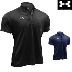 【店内商品3点以上でさらに3％OFFクーポン配布中】アンダーアーマー UNDER ARMOUR チームアーマー ポロシャツ ボタンダウン メンズ U1342582