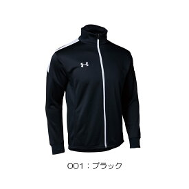 【店内商品3点以上でさらに3％OFFクーポン配布中】アンダーアーマー UNDER ARMOUR アンダーアーマー チーム ジャージー トップス ユニセックス U1364992