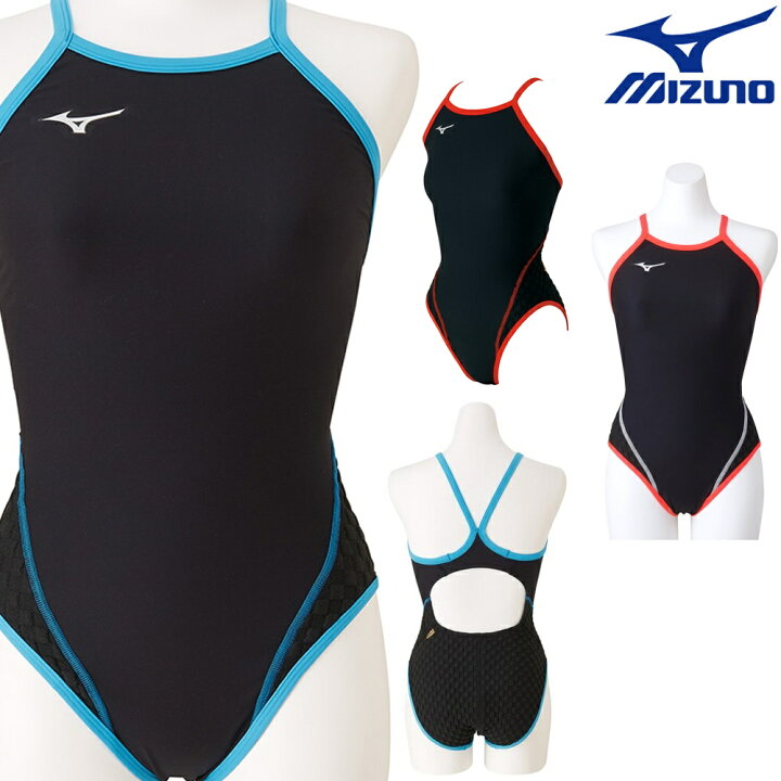 楽天市場】【クーポンで更に10%OFF対象】【N2MA7776】MIZUNO(ミズノ 