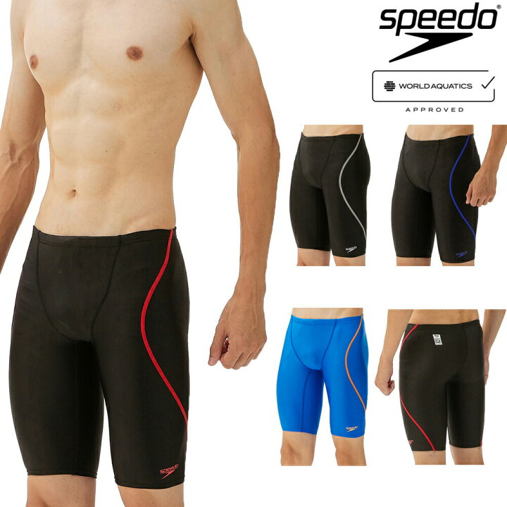 楽天市場】【定番モデルお値引きクーポン対象】スピード SPEEDO 競泳 
