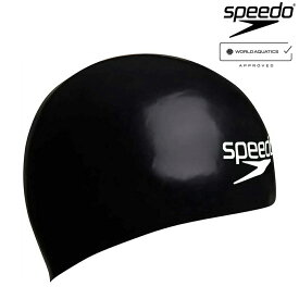 【店内商品3点以上でさらに3％OFFクーポン配布中】スピード SPEEDO 水泳 ファストスキン3キャップ スイムキャップ シリコンキャップ 水泳小物 SE11922