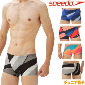 【店内商品3点以上でさらに3％OFFクーポン配布中】スピード SPEEDO 競泳水着 ジュニア男子 練習用 レインボーターンズボックス ENDURANCE ECO 競泳練習水着 2023年春夏モデル STB52304