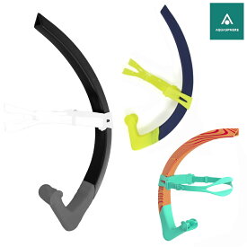 【店内商品3点以上でさらに3％OFFクーポン配布中】【水泳練習用具】Aqua Sphere アクアスフィア FOCUS SWIM SNORKEL フォーカス スイムスノーケル REGULAR FIT レギュラーフィット シュノーケル 競泳 トレーニング 目安：大人向け 1720AQ【開封後返品交換不可】