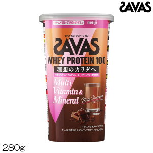 SAVAS UoX zGCveC100 }`r^~~l ~NVR 280g 13H 31258MJ