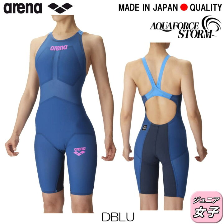 楽天市場】【高速割1300円OFFクーポン対象】ARENA アリーナ 競泳水着 